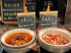 -康帝国际酒店-艾斯本自助西餐厅