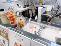 -艾炒酸奶(上海近铁城市广场店)