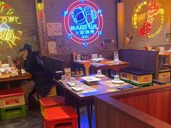 -火联烧烤(学院路创始店)