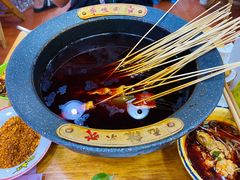-冒椒火辣(太古里店)