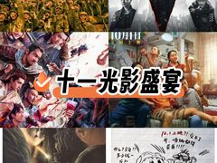-英皇电影城(英皇集团中心IMAX店)