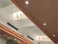 -东北小板凳地摊烧烤(泰来街店)