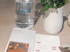 -boundaries籬苑(瑞光创意工厂-贰号院店)