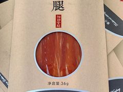 -泓0871臻选云南菜·味庄