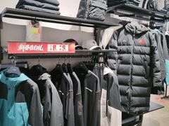 -宝山日月光中心