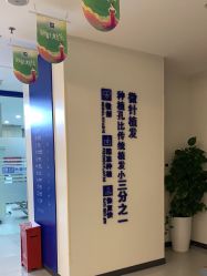 -大麦微针植发全国连锁