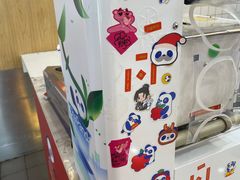 -茶百道(窦庄服务南区店)