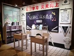 -堂会(白云店)