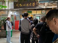 等位区-蒋家肠旺面馆老店(合群路店)