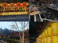 -楠溪江风景名胜区