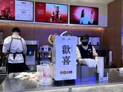 -茉莉奶白(广州动漫星城店)