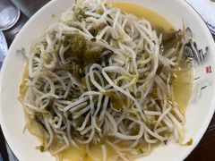 -胖子饭店(兴学弄店)