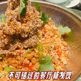 月色与美味约会