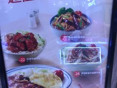 -大家乐(惠州华贸店)