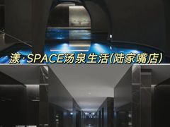 -纽斯桑拿会所(东绣路店)