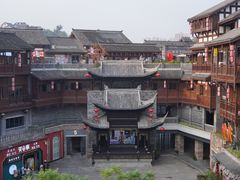 -磁器口古镇