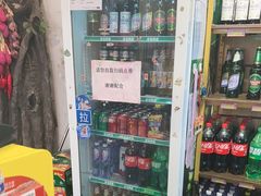 -槐店王婆大虾(开发区店)