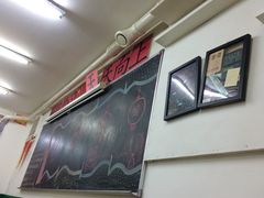 -做了不起的80后