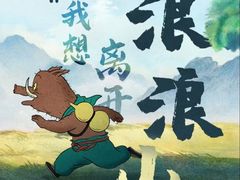 -中影梦工坊影城(加州杜比·激光·尊荣影城)