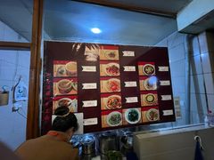 -玉滋補