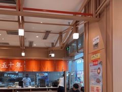 -味千拉面(泰州万达广场店)