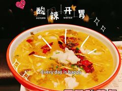 -虾饺妹·酒家(海珠广场店)