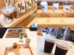 -% Arabica(京都东山店)