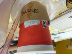 android_upload_pic-歇脚亭(大连罗斯福广场店)