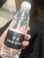 -崇尚GAVIN STYLE