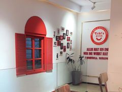-Eckl’s爱氏热狗(猫街店)