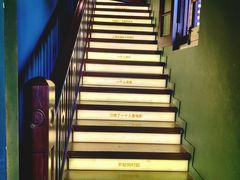 -思南书局(复兴中路店)