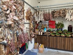 -旺山·浪头人家