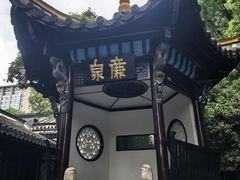 -包公祠