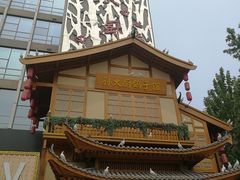 -锦绣金山人家(友谊店)