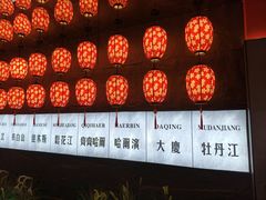 -7号院家宴.烧鸽子(门头沟店)