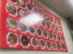 -江南古镇味道·私房菜