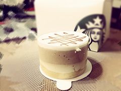 iphone_upload_pic-星巴克臻选(嘉定疁城国际店)