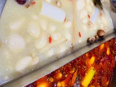 -快乐小羊·内蒙牛羊肉火锅(流花中心店)