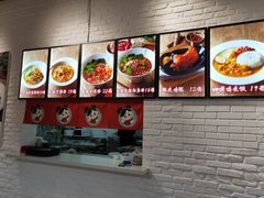 -芮芮家私房面馆(碧桂园银河城商业广场店)