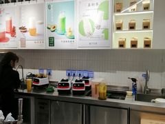 -叶子与茶(苏宁广场店)