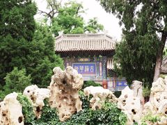 -莲池书院博物馆