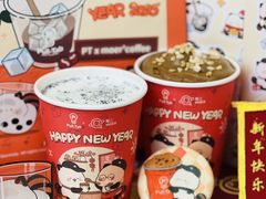 -Pull-Tab拉环咖啡(杭州市上城区来福士中心店)