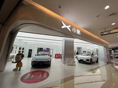 -天河城购物中心