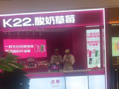 -Pennehut畔尼意面(合肥万象城店)