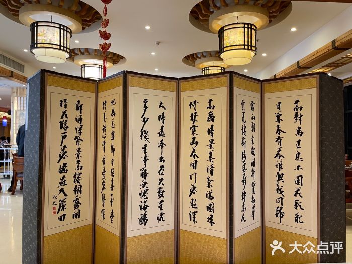 朝鲜玉流馆(滨河东路店)图片