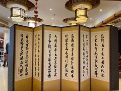 -朝鲜玉流馆(滨河东路店)