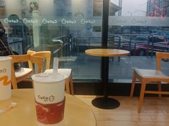 -CoCo都可(搜秀城店)