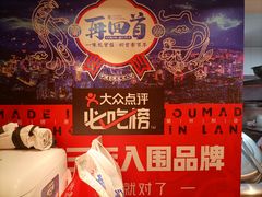 -再回首(西关木塔巷店)