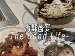 -苏格里岛自助烤肉海鲜火锅(成都金牛万达店)