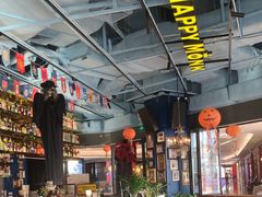 -The Happy Monk(前海壹方汇店)